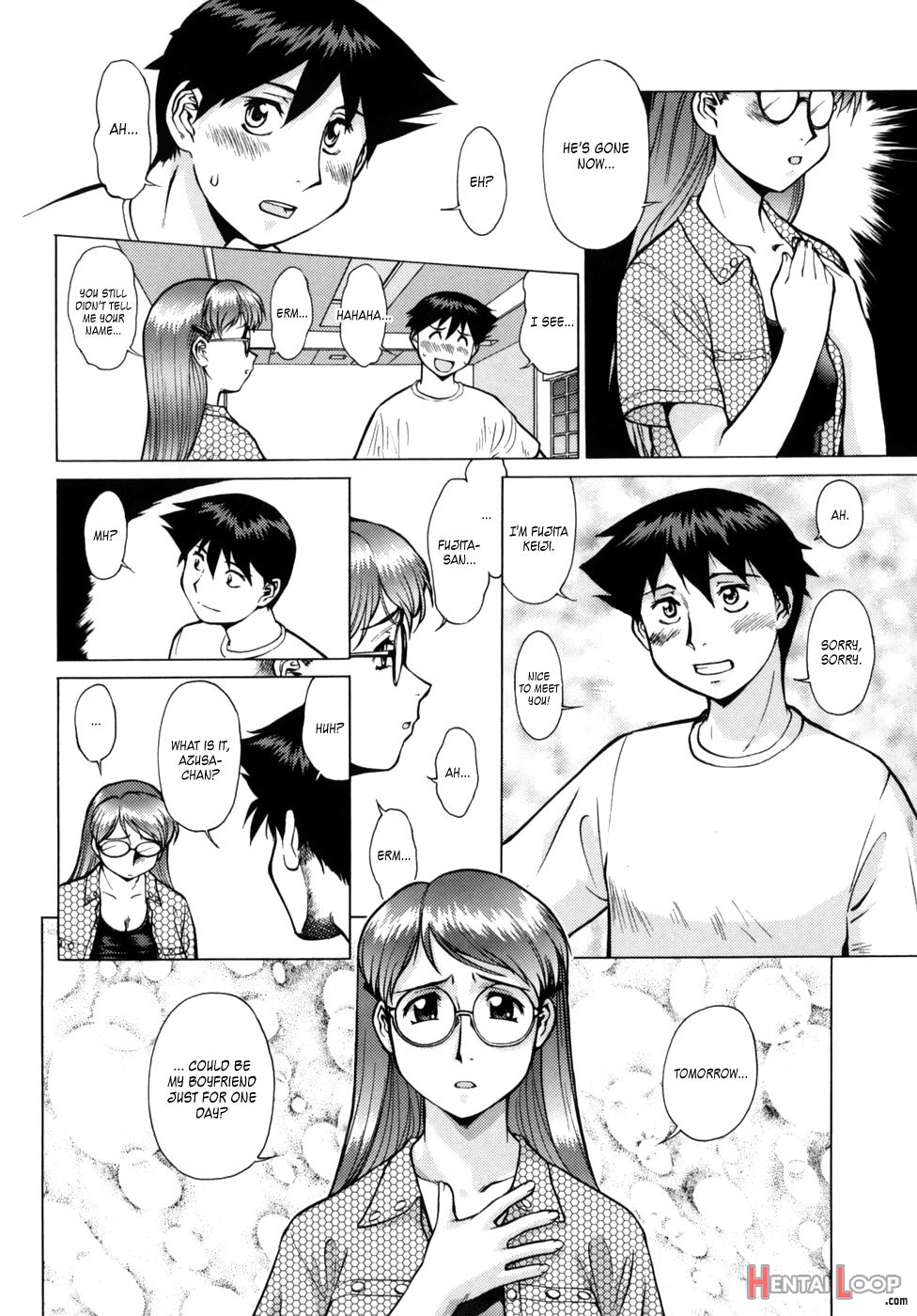 Yume No Michikusa Daisakusen page 6