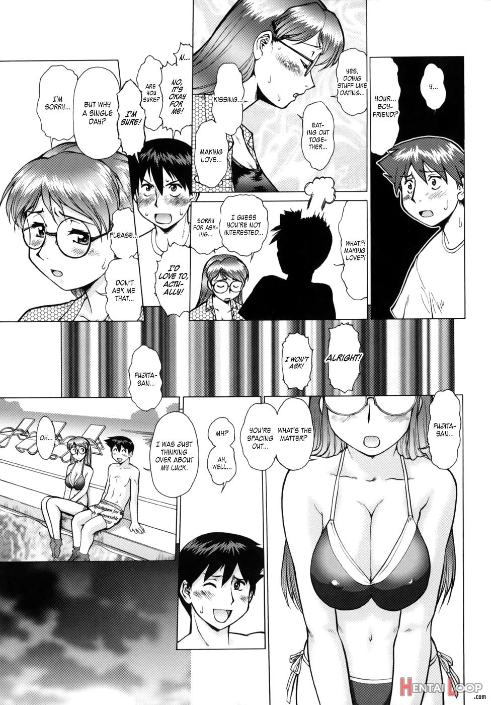 Yume No Michikusa Daisakusen page 7