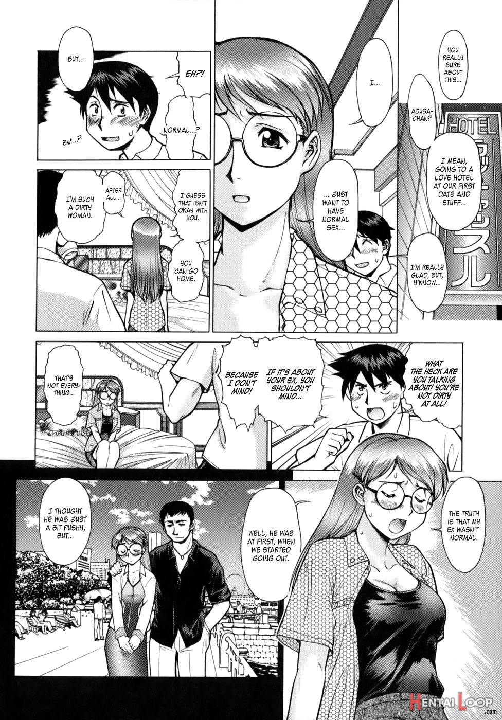 Yume No Michikusa Daisakusen page 8