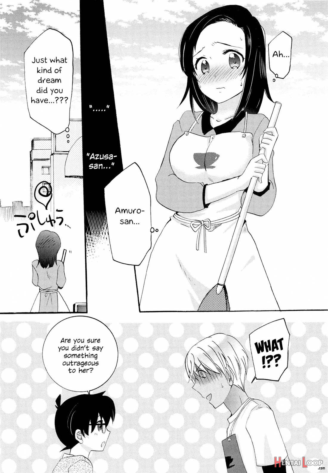 Yume No Naka De Kimi O Kegasu page 11