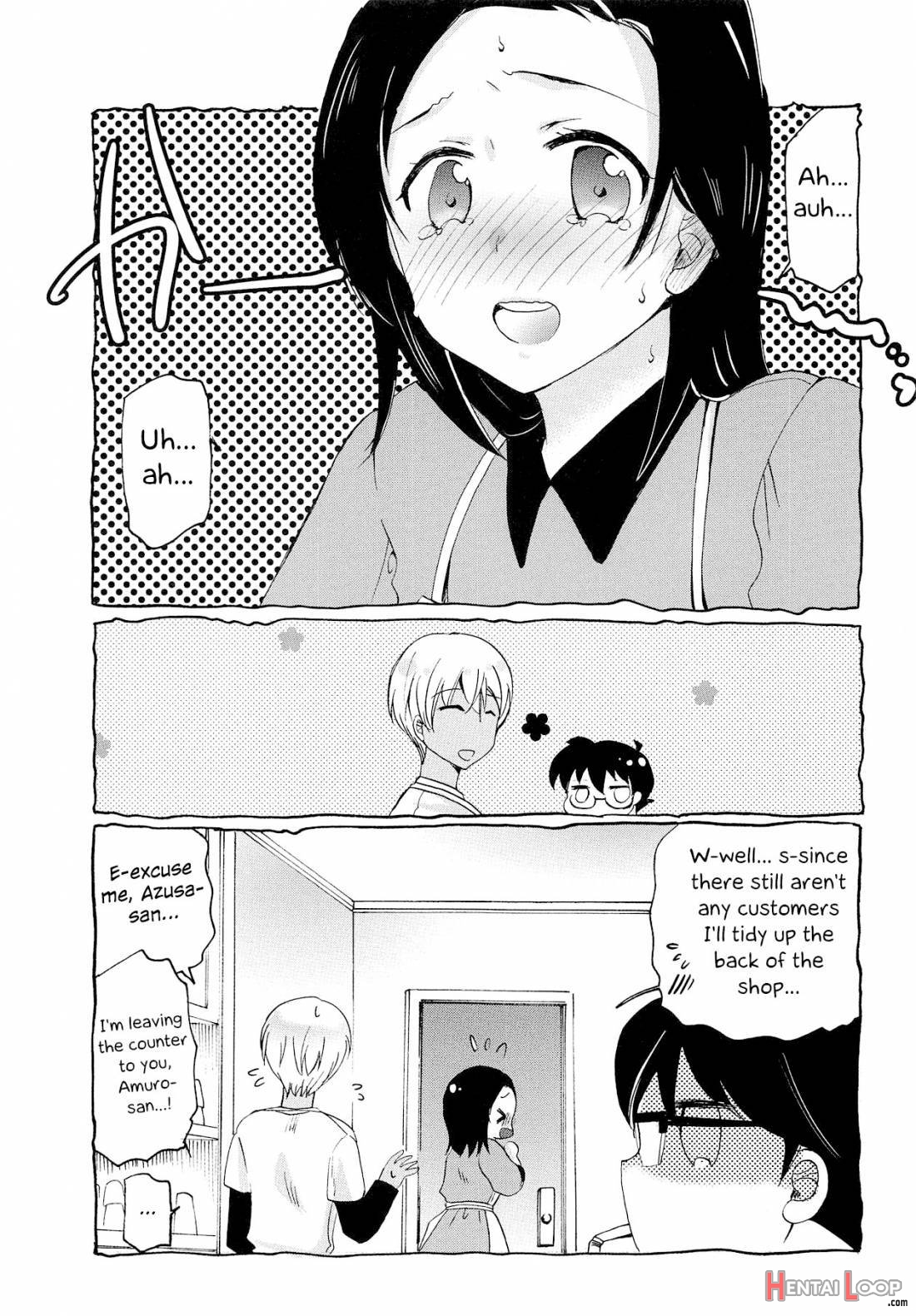 Yume No Naka De Kimi O Kegasu page 13