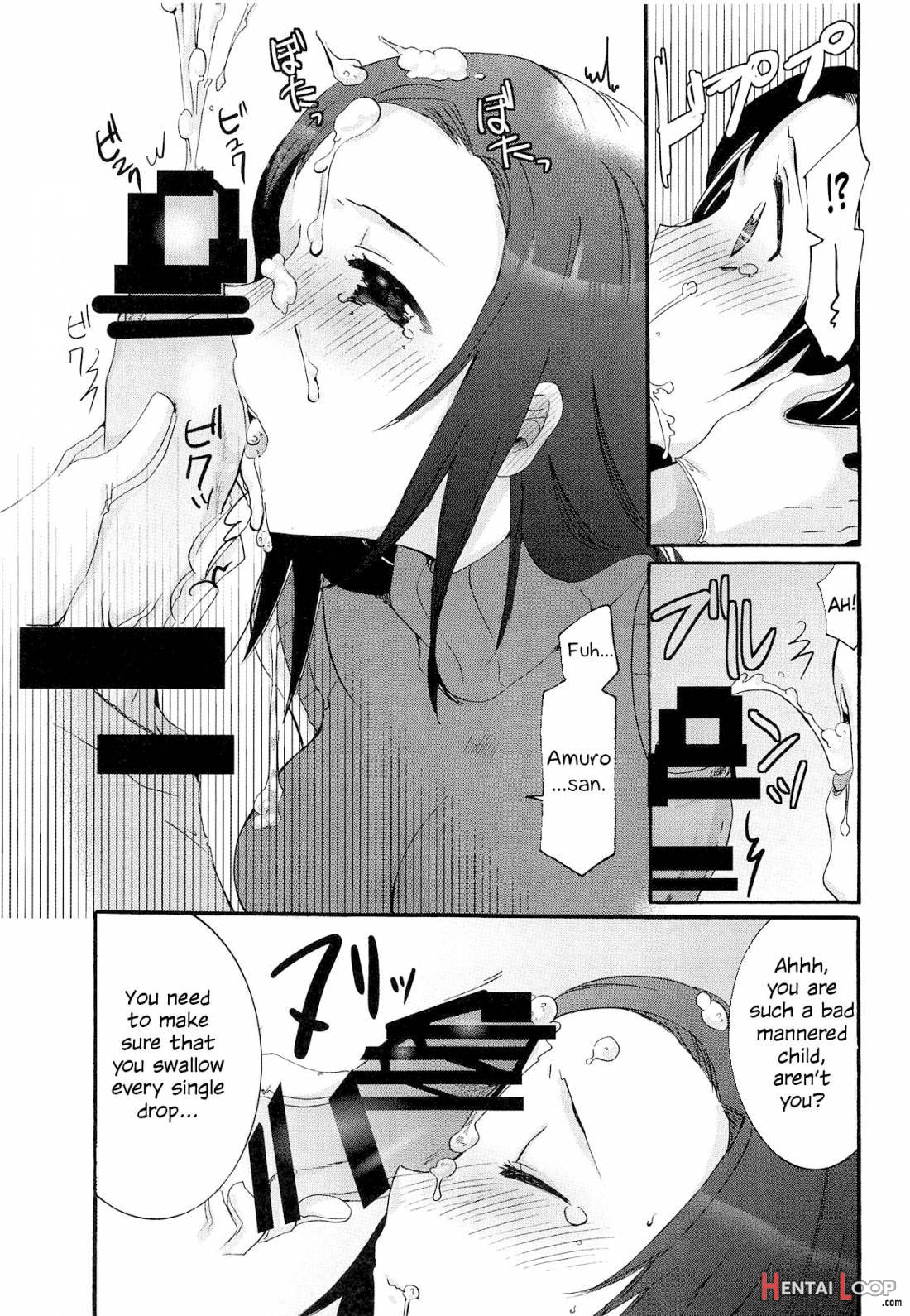 Yume No Naka De Kimi O Kegasu page 6