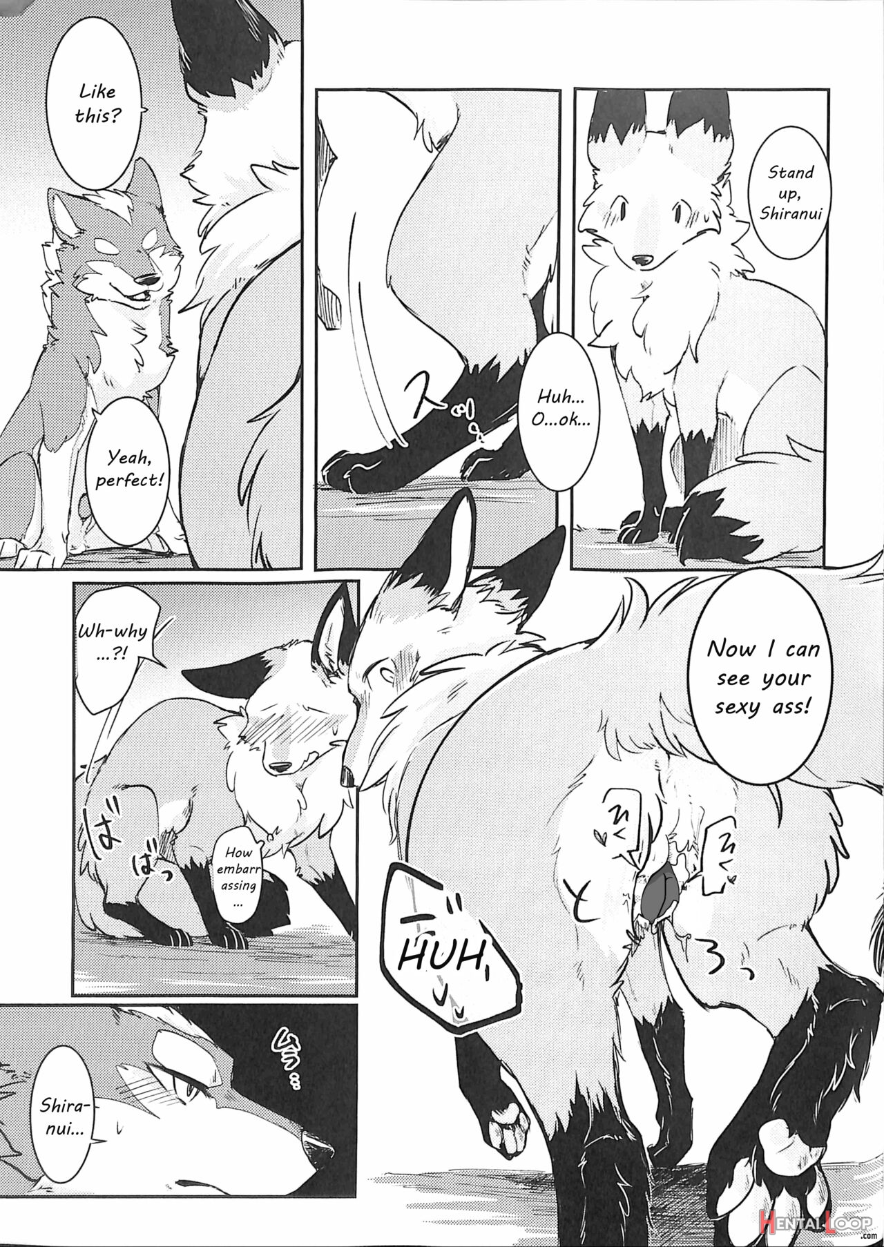 Yume Utsutsu Lovage page 16