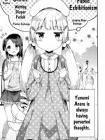 Yumemiru Anaru-chan – Dreaming Girl Anaru page 2