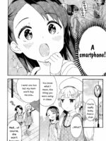 Yumemiru Anaru-chan – Dreaming Girl Anaru page 7