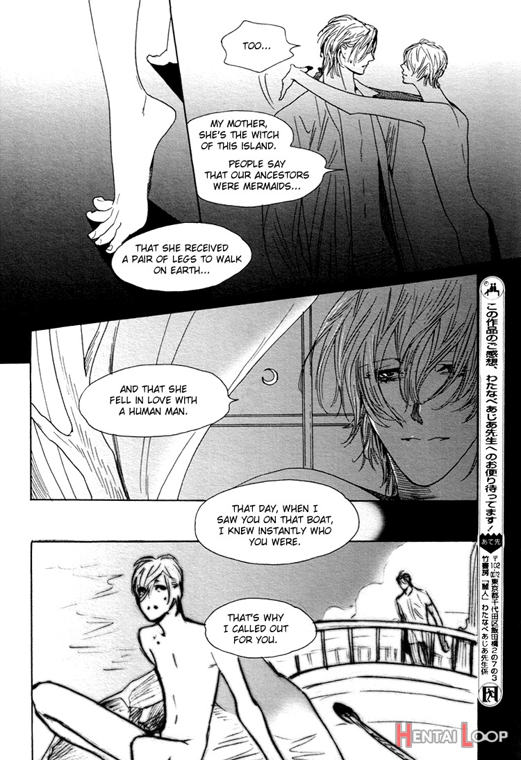 Yunatama page 31