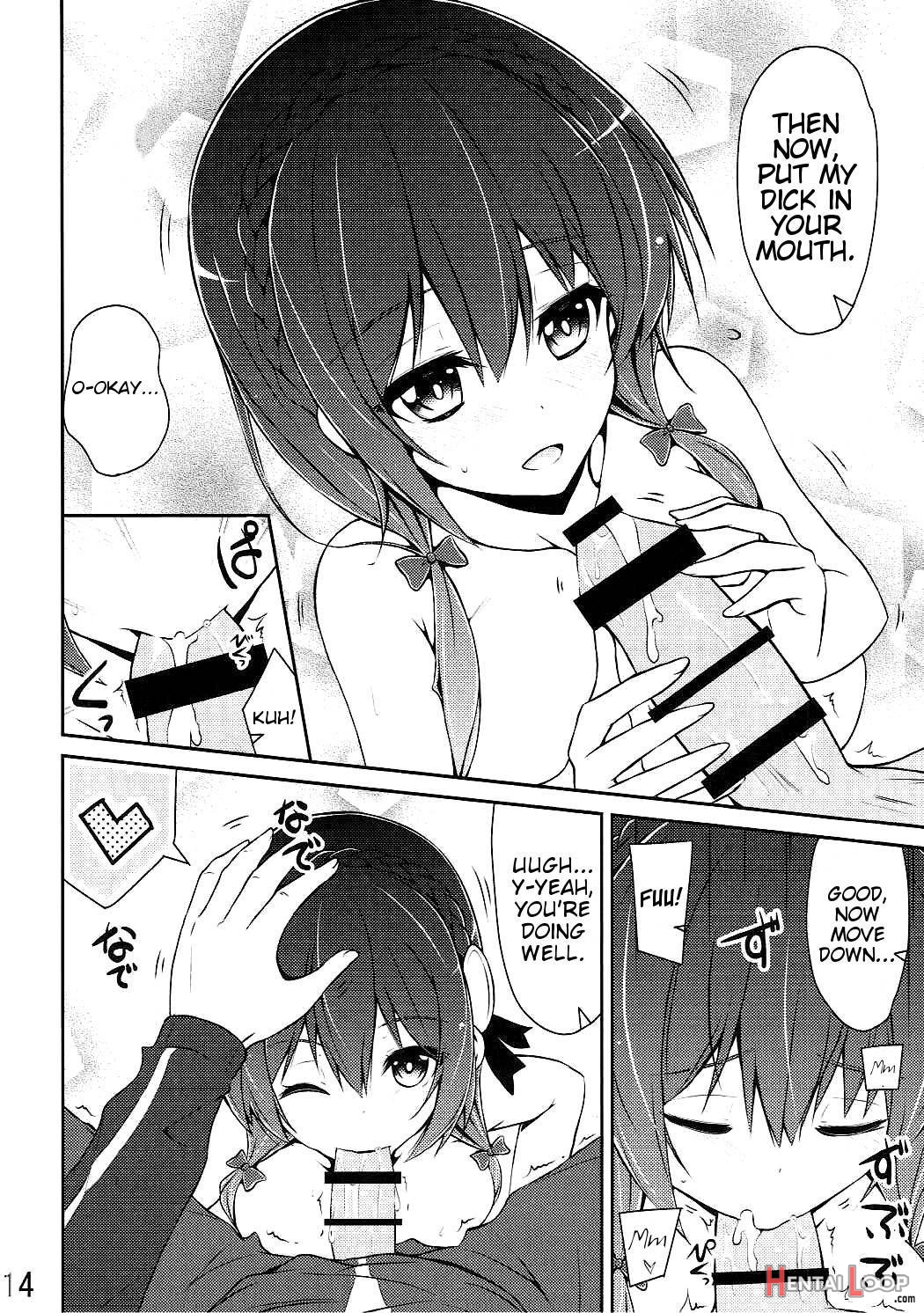 Yunyun Shiyou! page 13