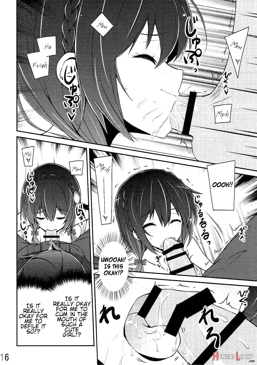 Yunyun Shiyou! page 15