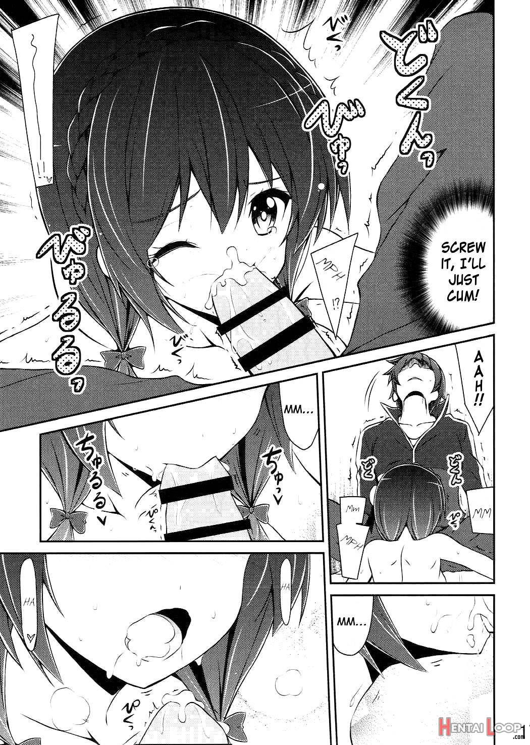 Yunyun Shiyou! page 16