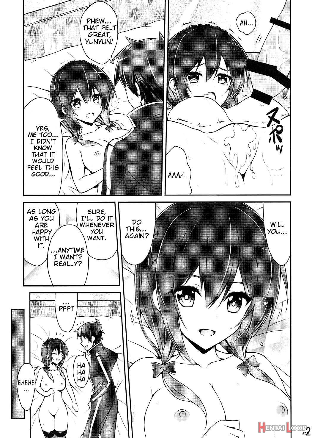 Yunyun Shiyou! page 26