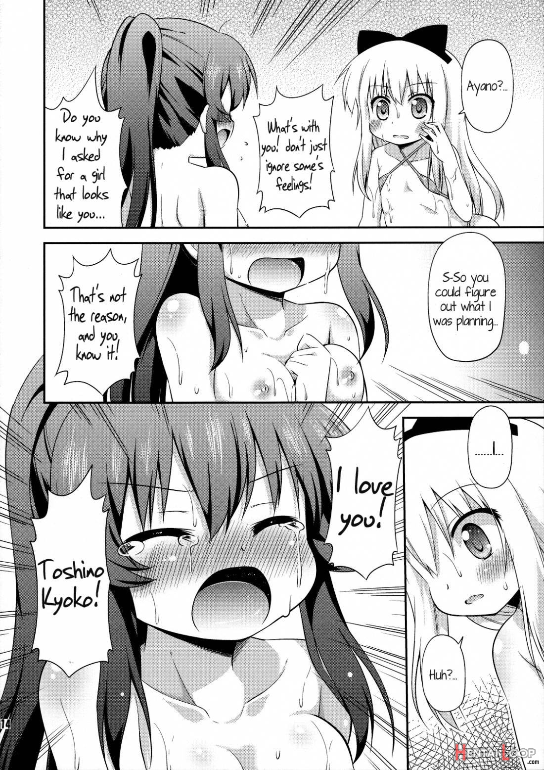 Yuri-buro page 13