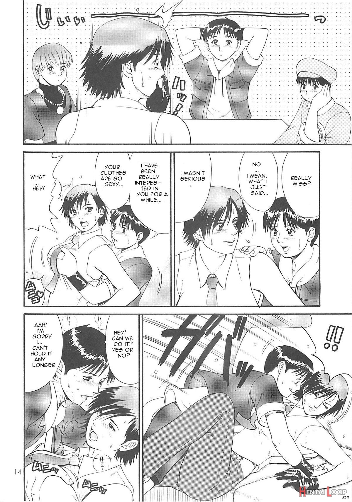 Yuri & Friends 2000 page 14