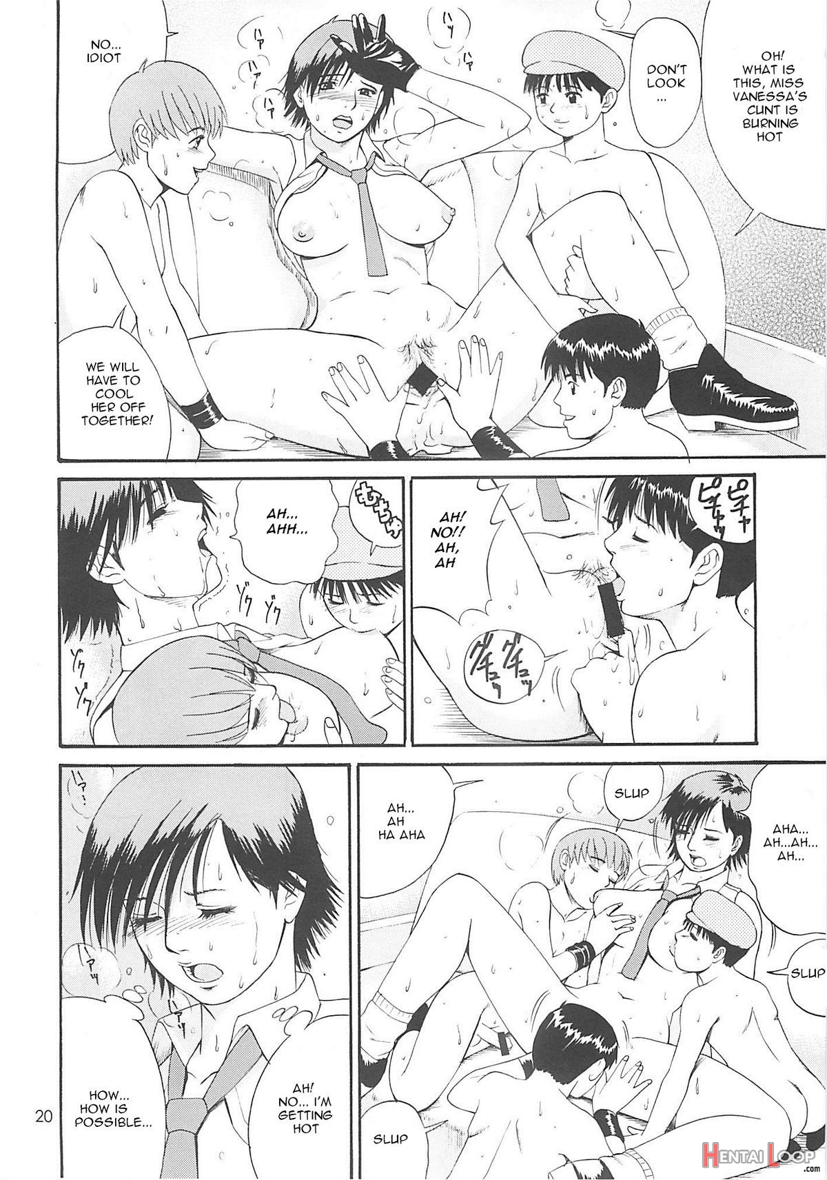 Yuri & Friends 2000 page 20