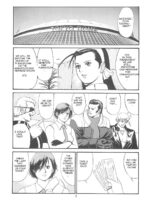 Yuri & Friends 2000 page 5