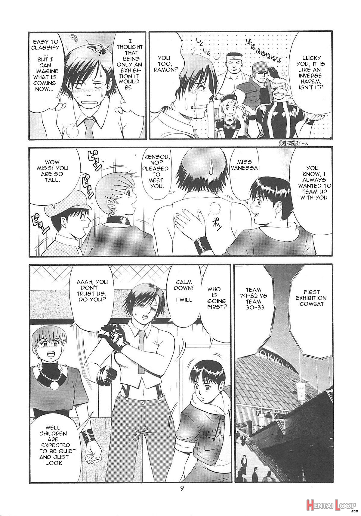 Yuri & Friends 2000 page 9
