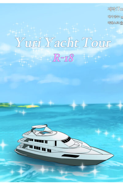 Yuri Yacht Tour page 1