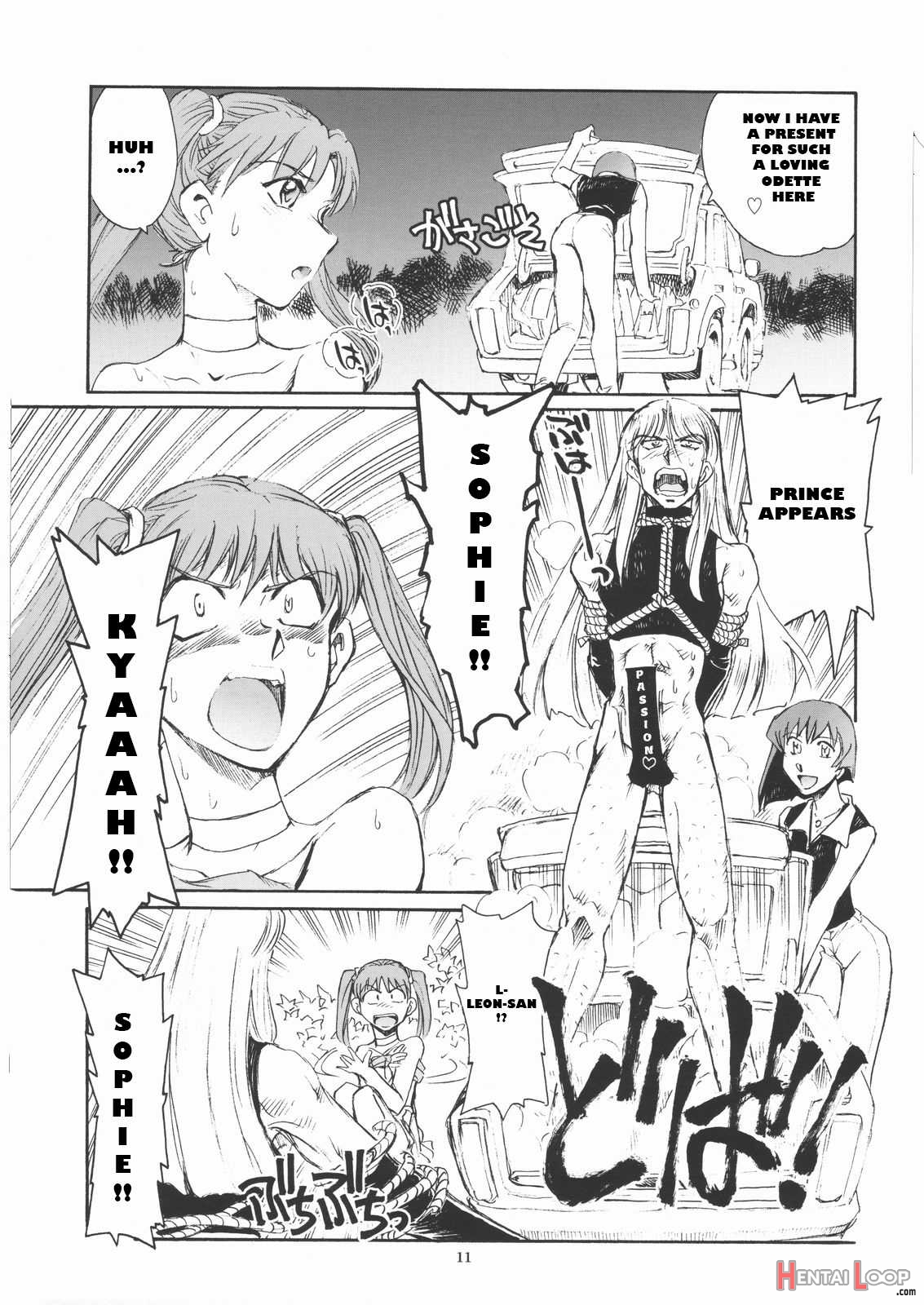 Yuriika. page 10