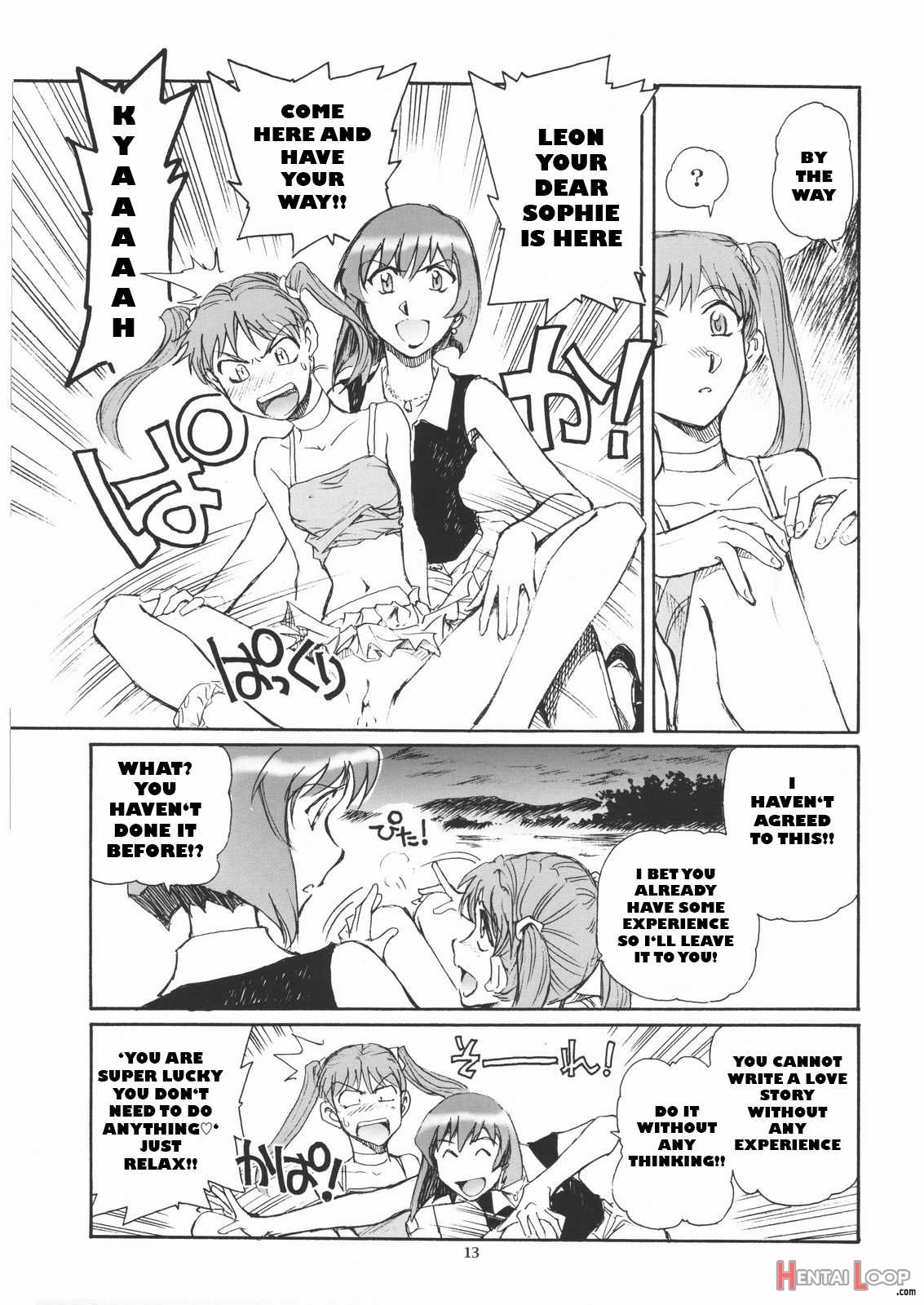 Yuriika. page 12