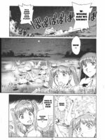 Yuriika. page 4