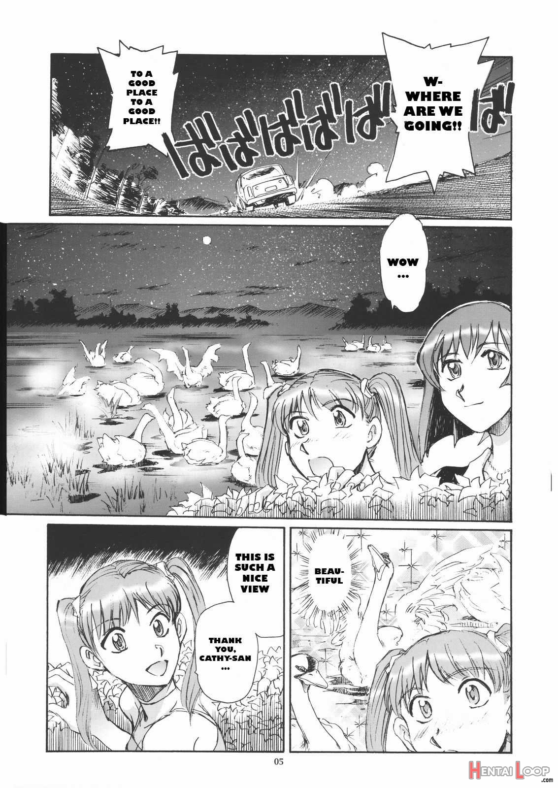 Yuriika. page 4