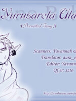 Yurusareta Utayaoi English page 2