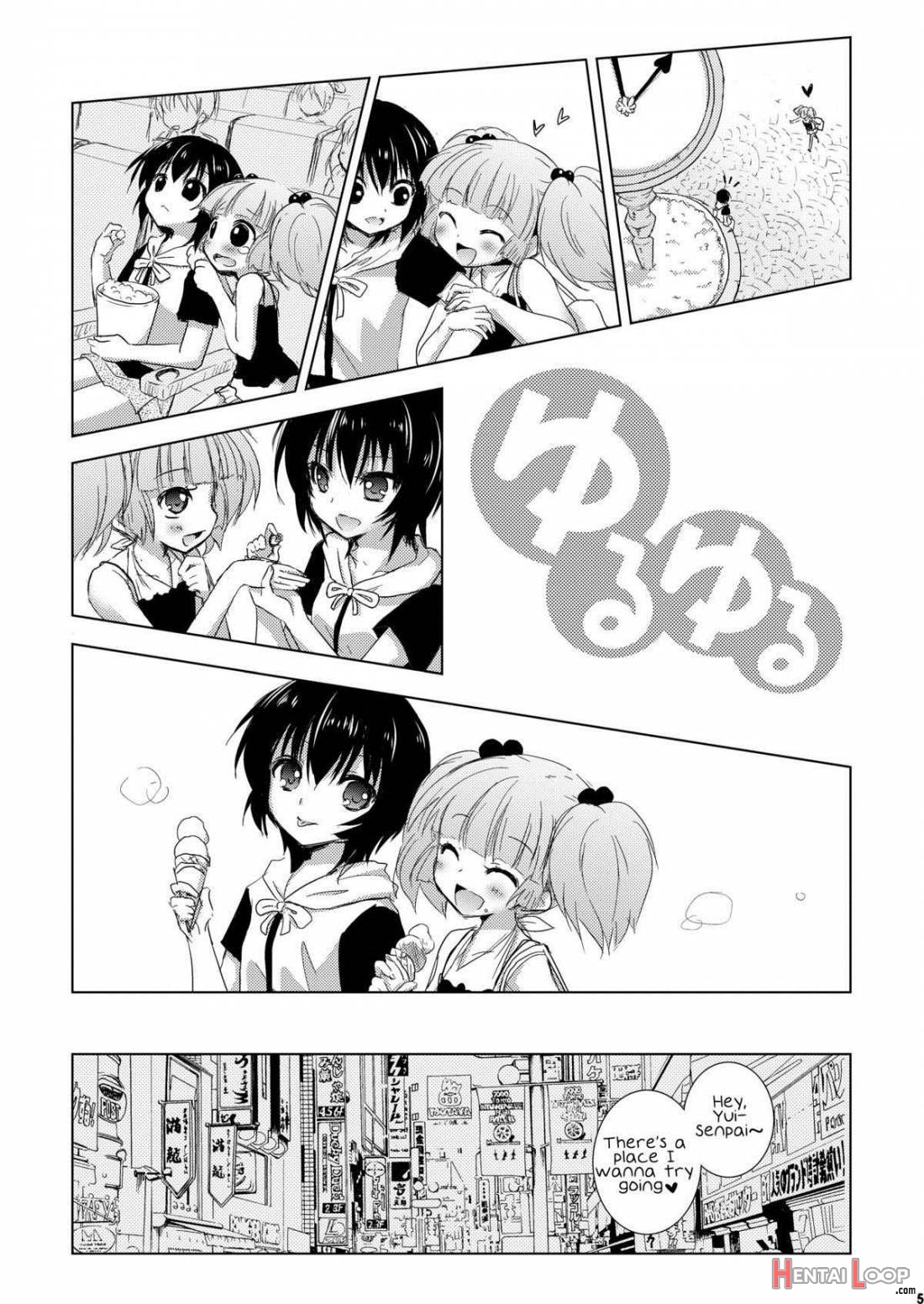 Yuruyuru page 3
