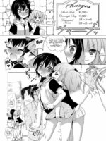 Yuruyuru page 4
