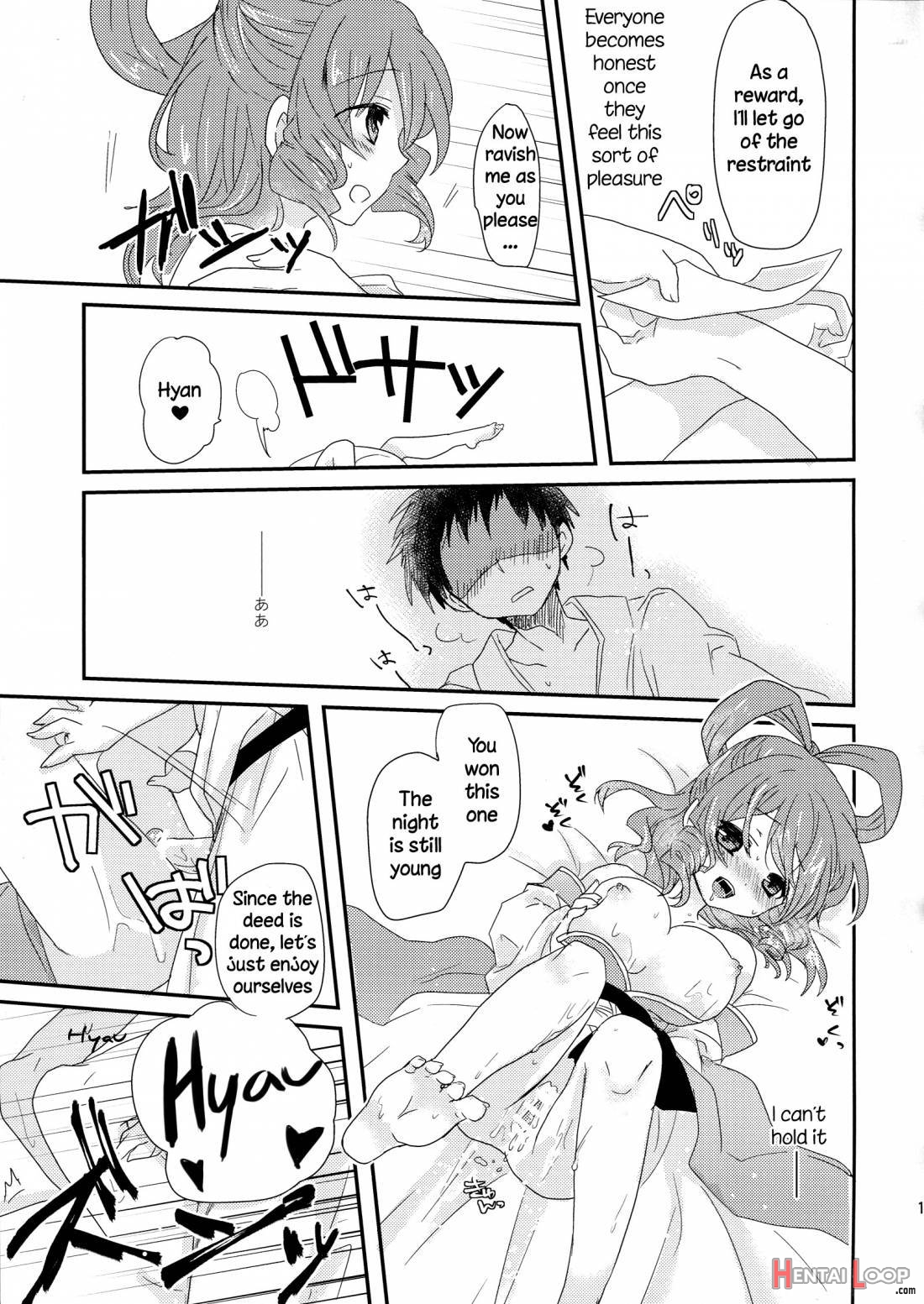 Yusan Hime page 18