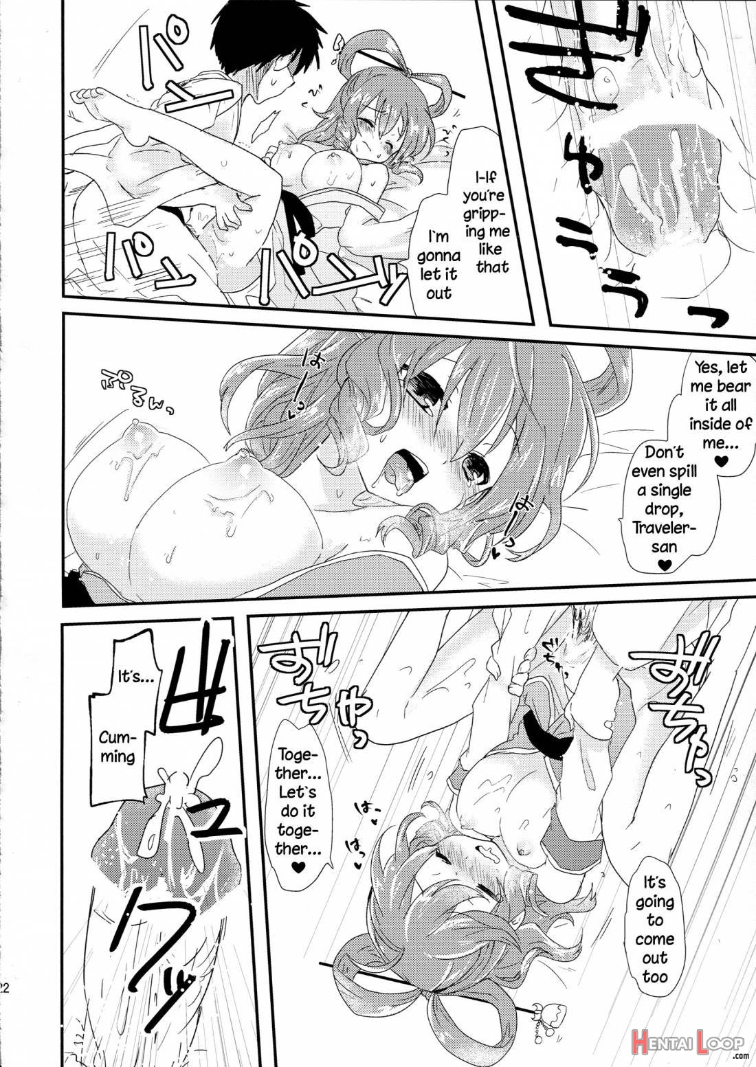 Yusan Hime page 21