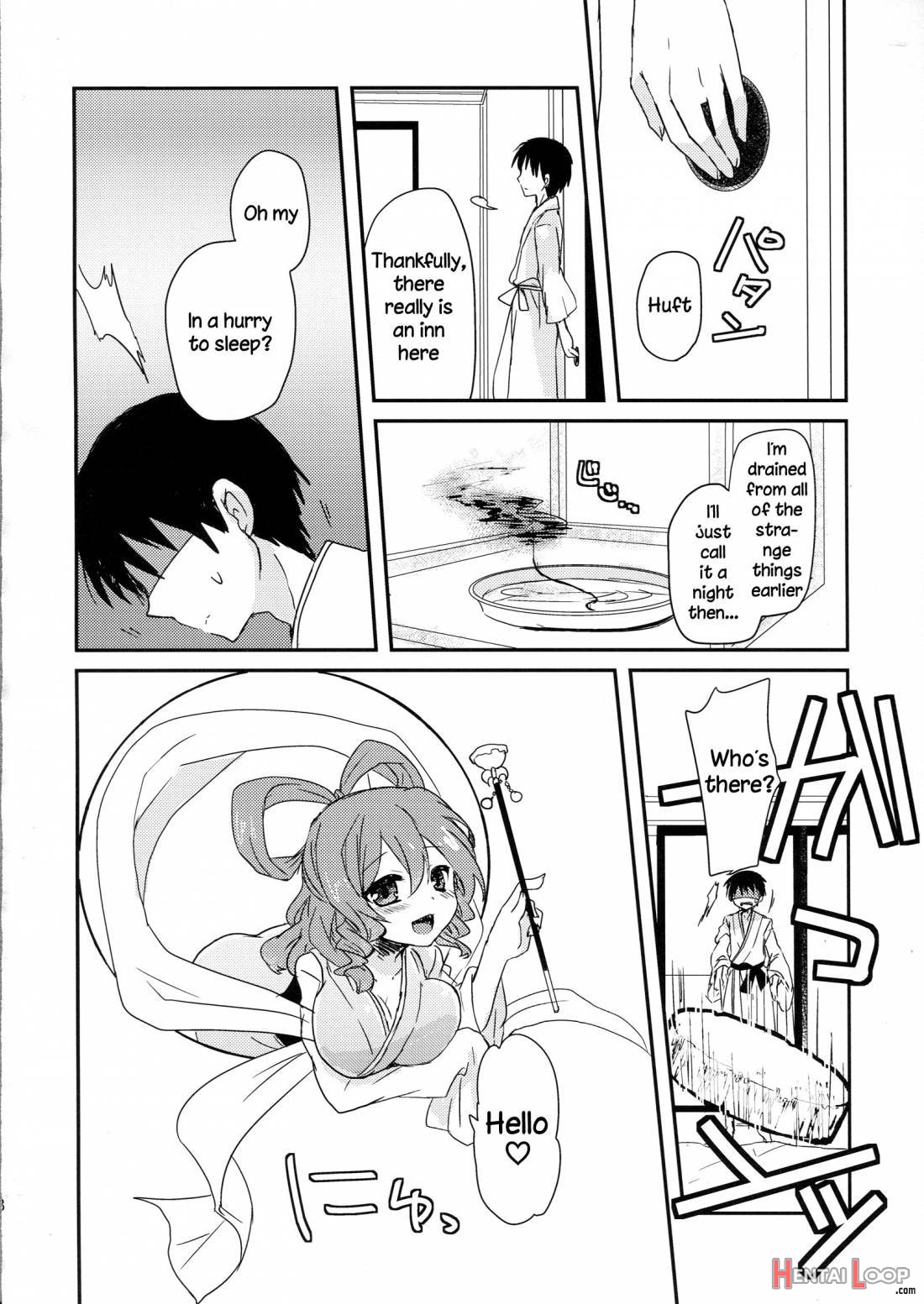 Yusan Hime page 7