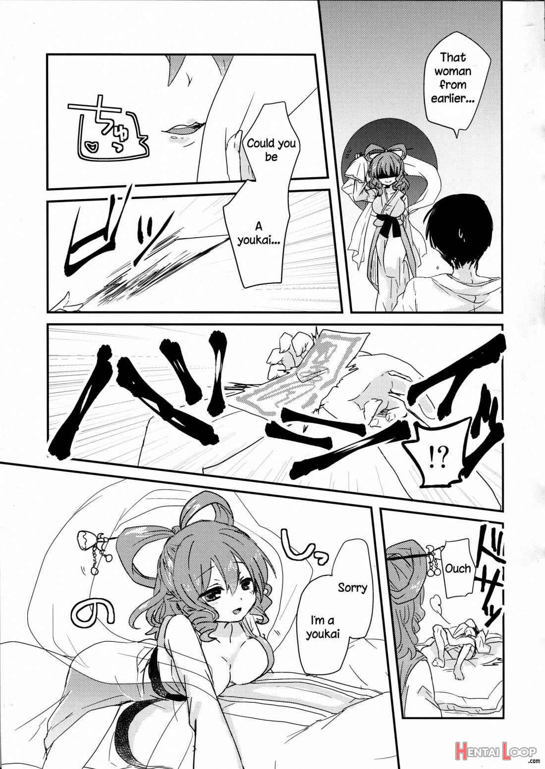 Yusan Hime page 8