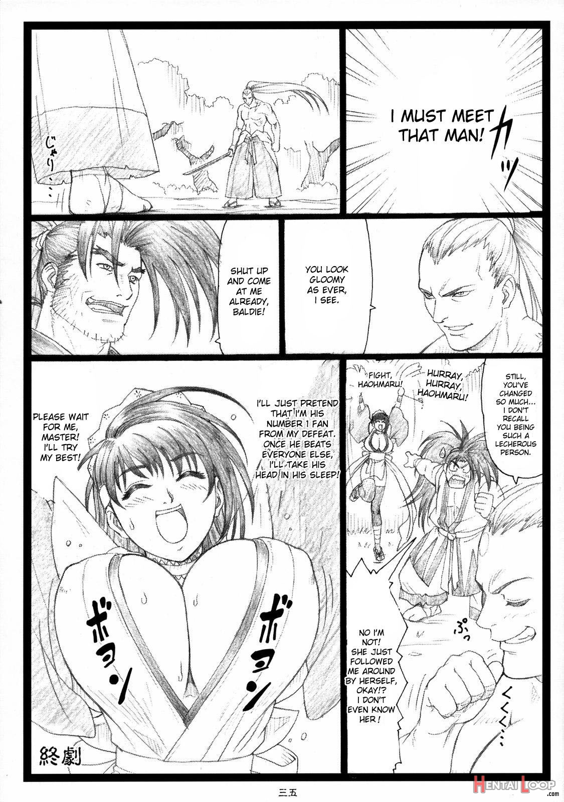 Yutaka Chichi Aibaku page 34