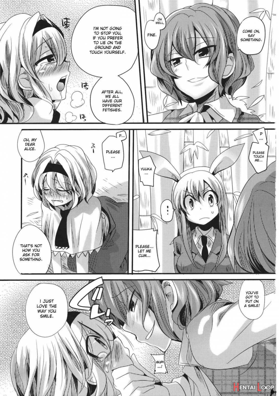 Yuuka Ga Dos De Alice Ga M De page 14