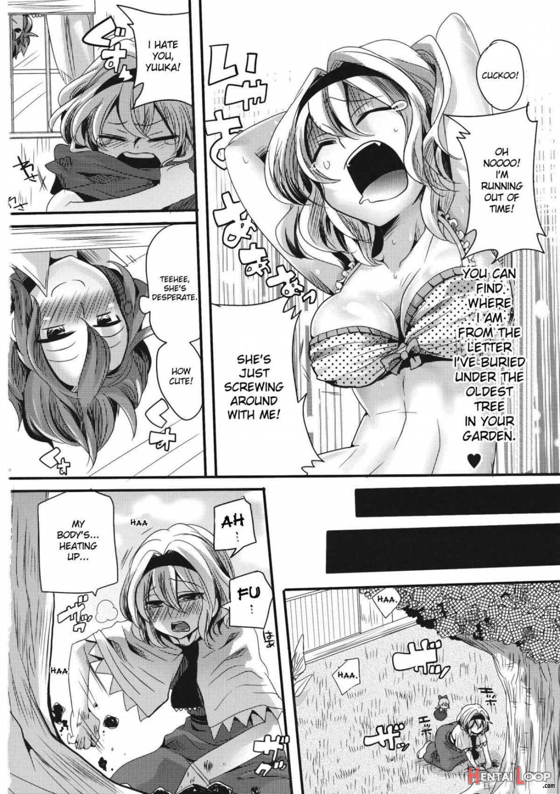 Yuuka Ga Dos De Alice Ga M De page 5