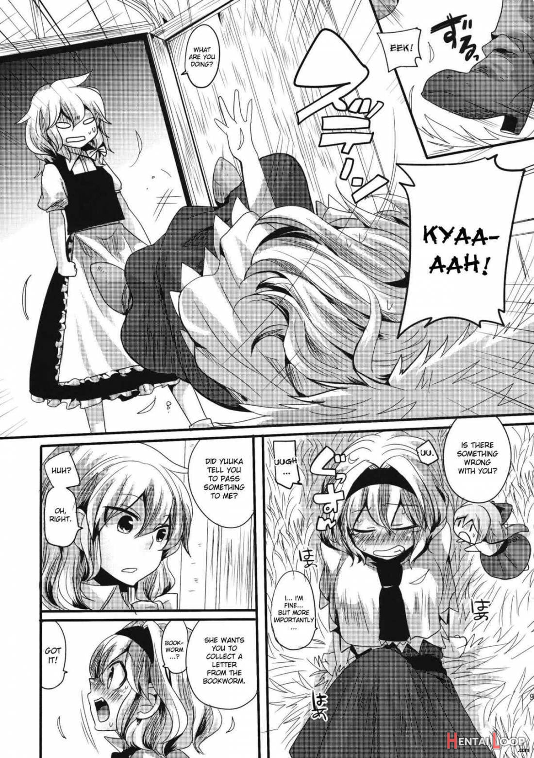 Yuuka Ga Dos De Alice Ga M De page 8