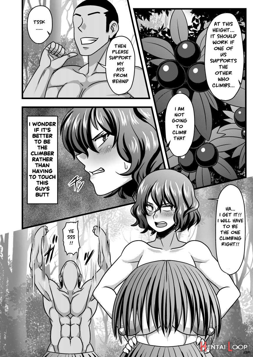 Yuukarin To Mujintou page 7