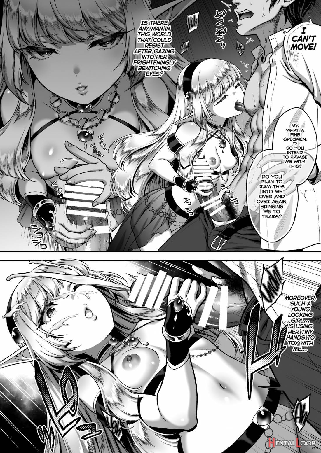Yuukyuu No Shou Elf I page 8