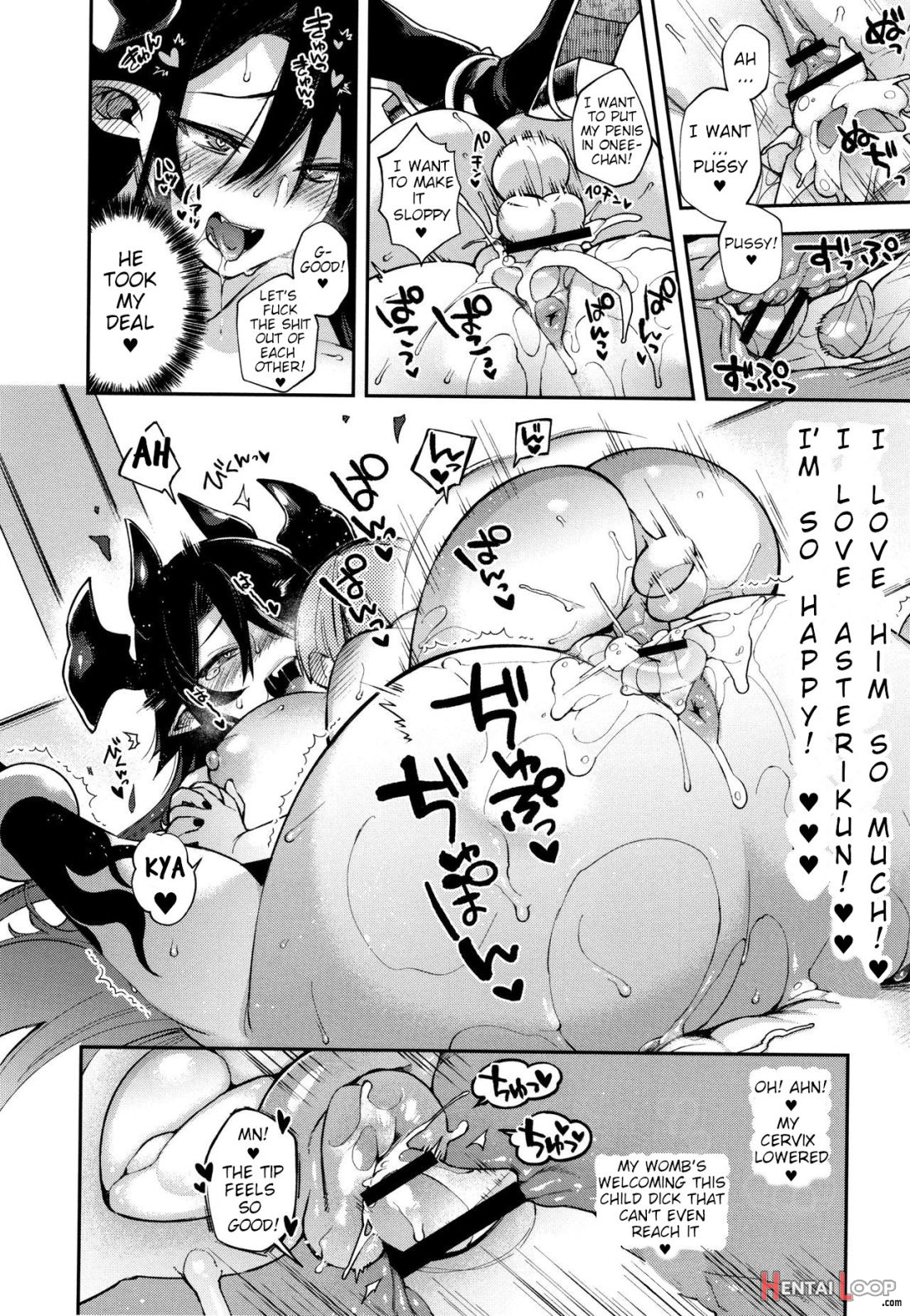 Yuusha No Boku To Marumaru No Onee-chan page 22