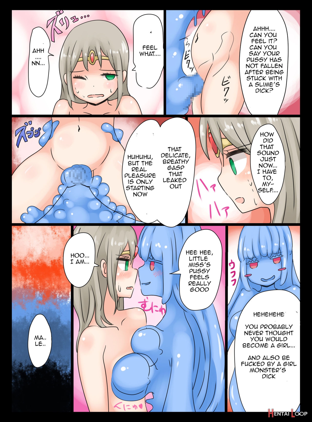 Yuusha Wa Slime Musume Ni Natte Shimatta! page 16