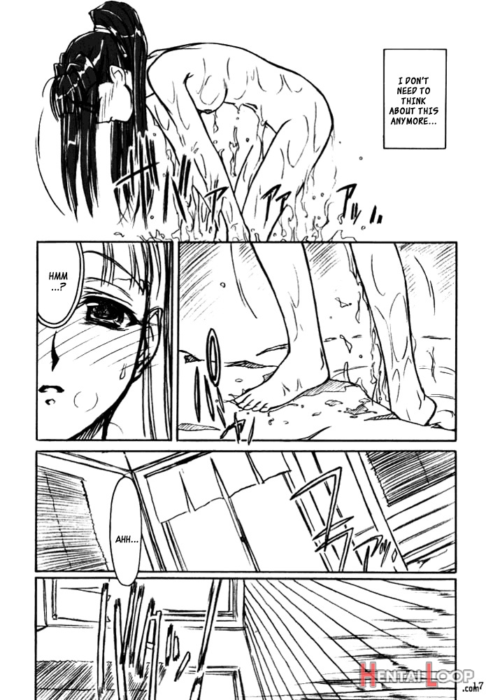 Yuushuueng page 16