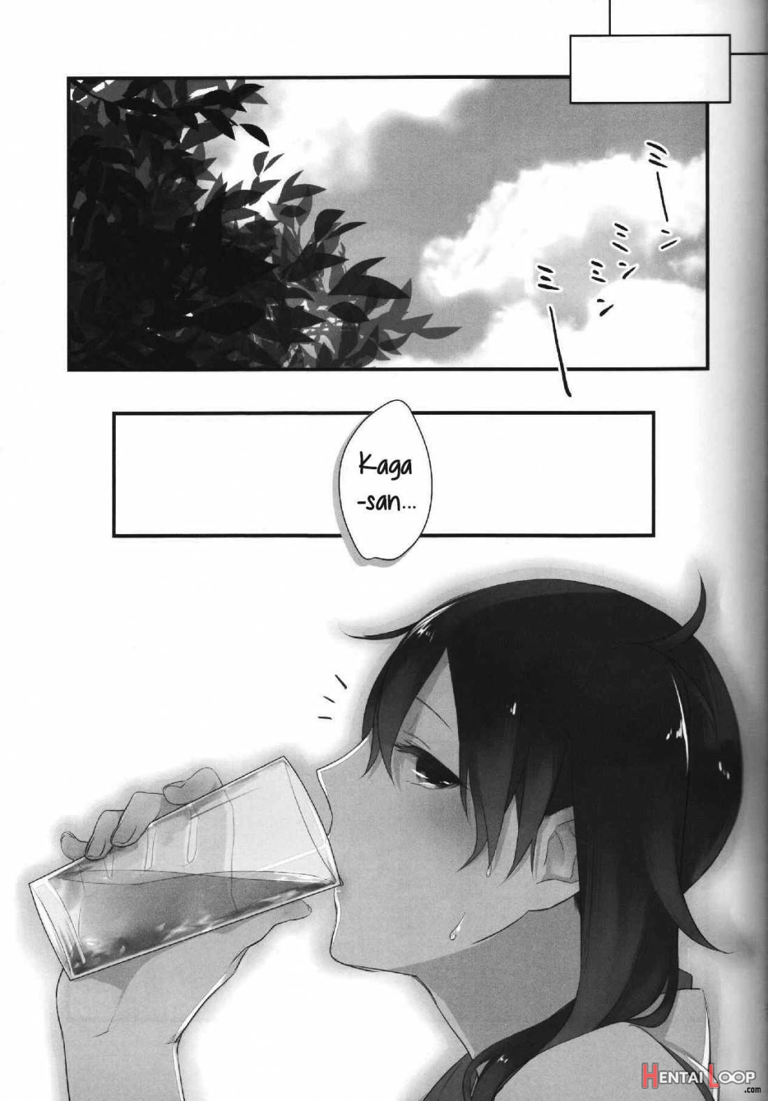 Yuuten 40℃ No Koibito page 22