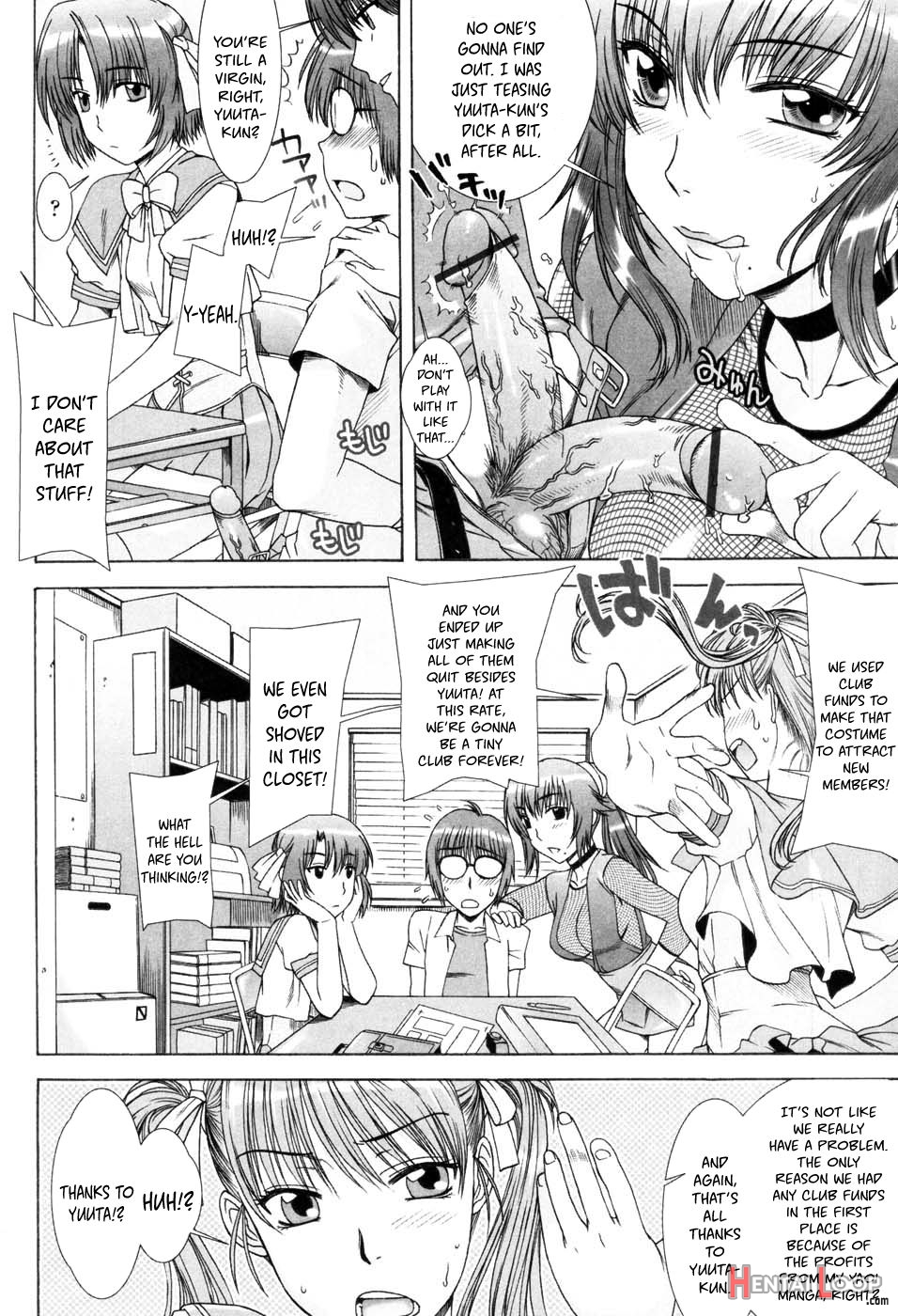 Yuuwaku No Hanazono Flower Garden Of Temptation Ch 1-10 page 26