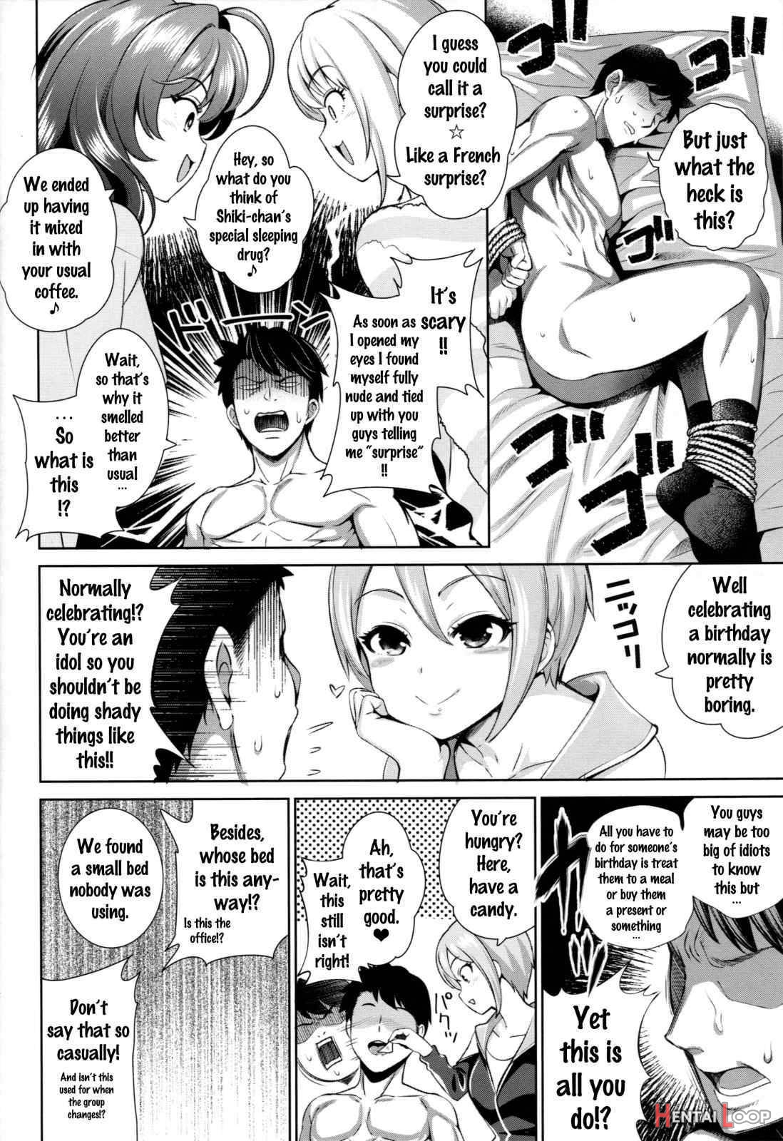 Yuuwaku Terror page 3