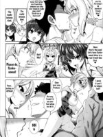 Yuuwaku Terror page 5