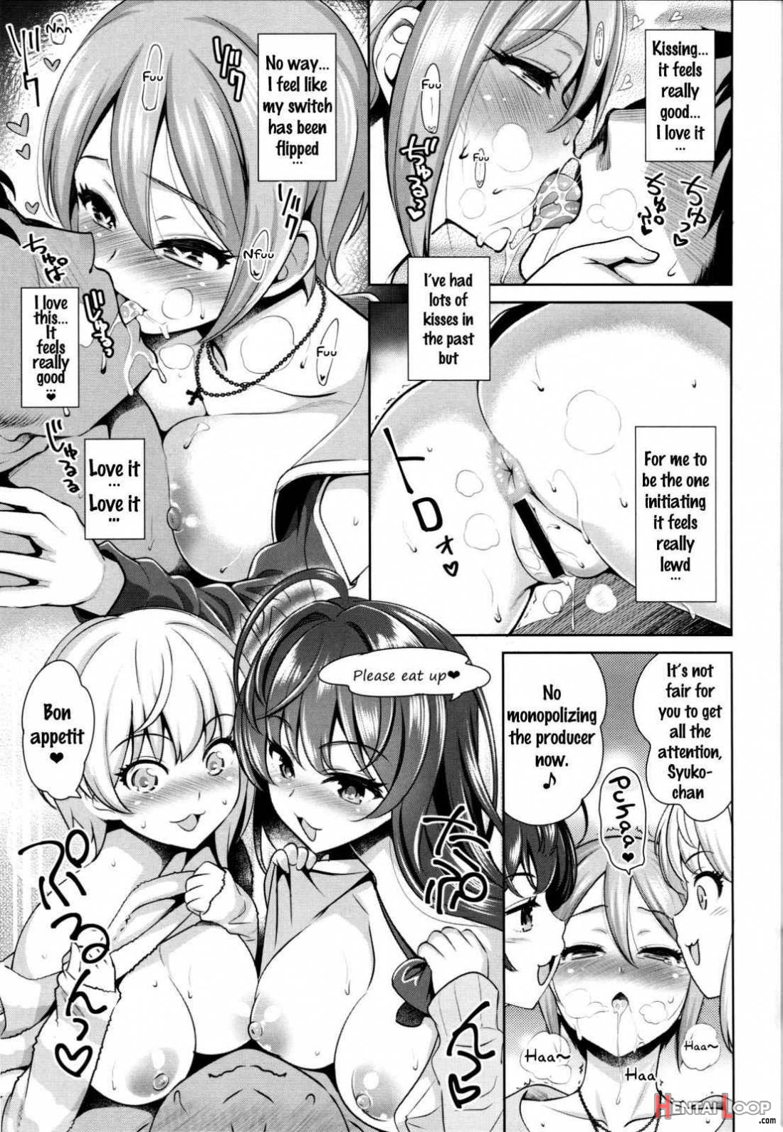 Yuuwaku Terror page 6