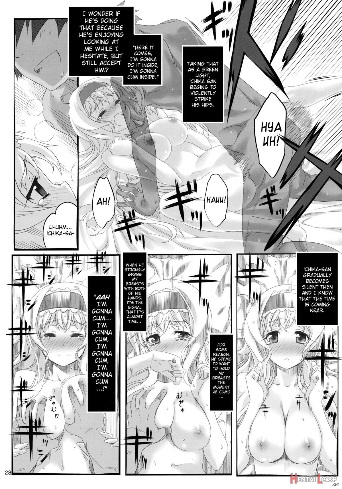 Yuuzai Shouko Bukken 3mark Three page 27