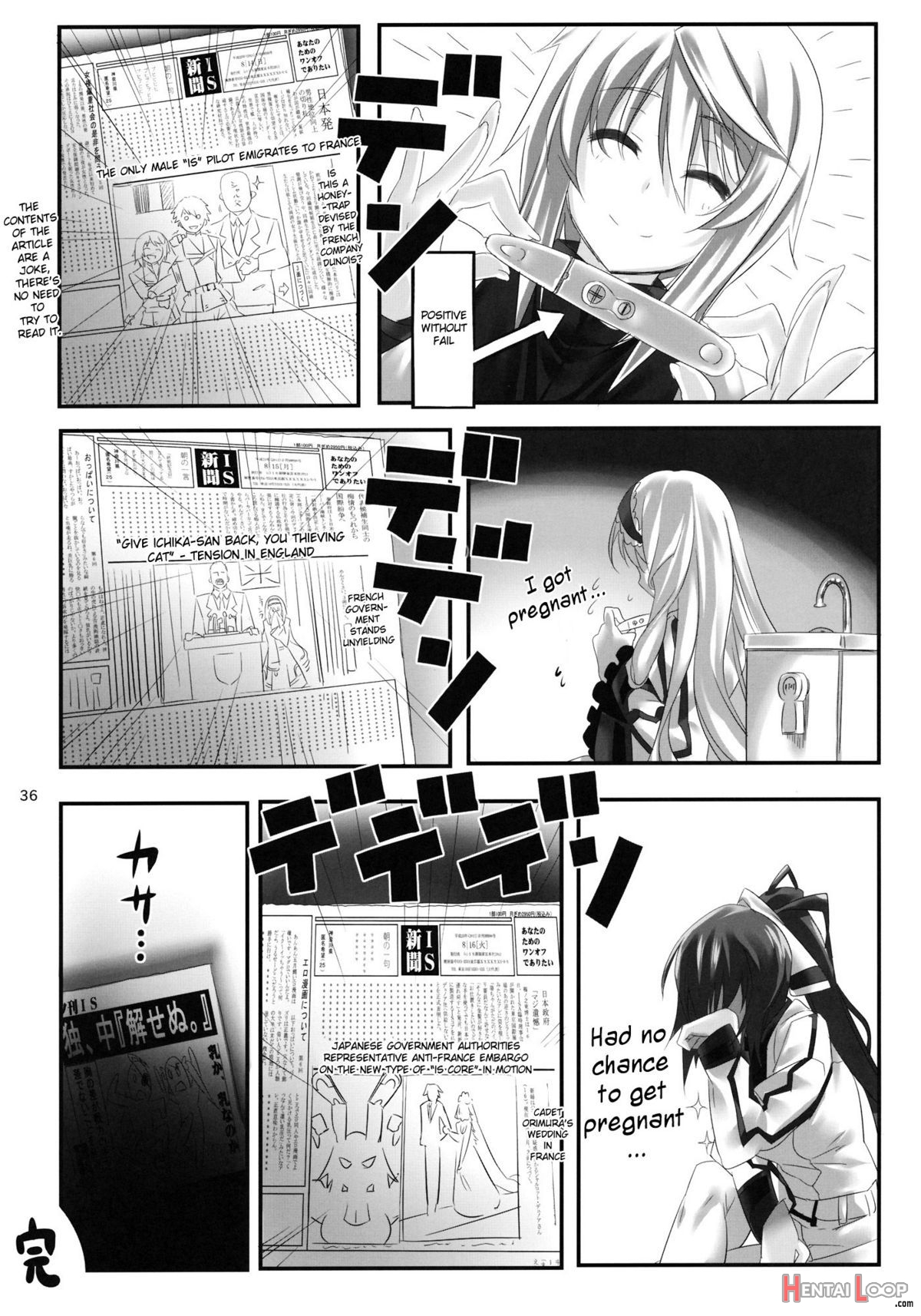 Yuuzai Shouko Bukken 3mark Three page 35