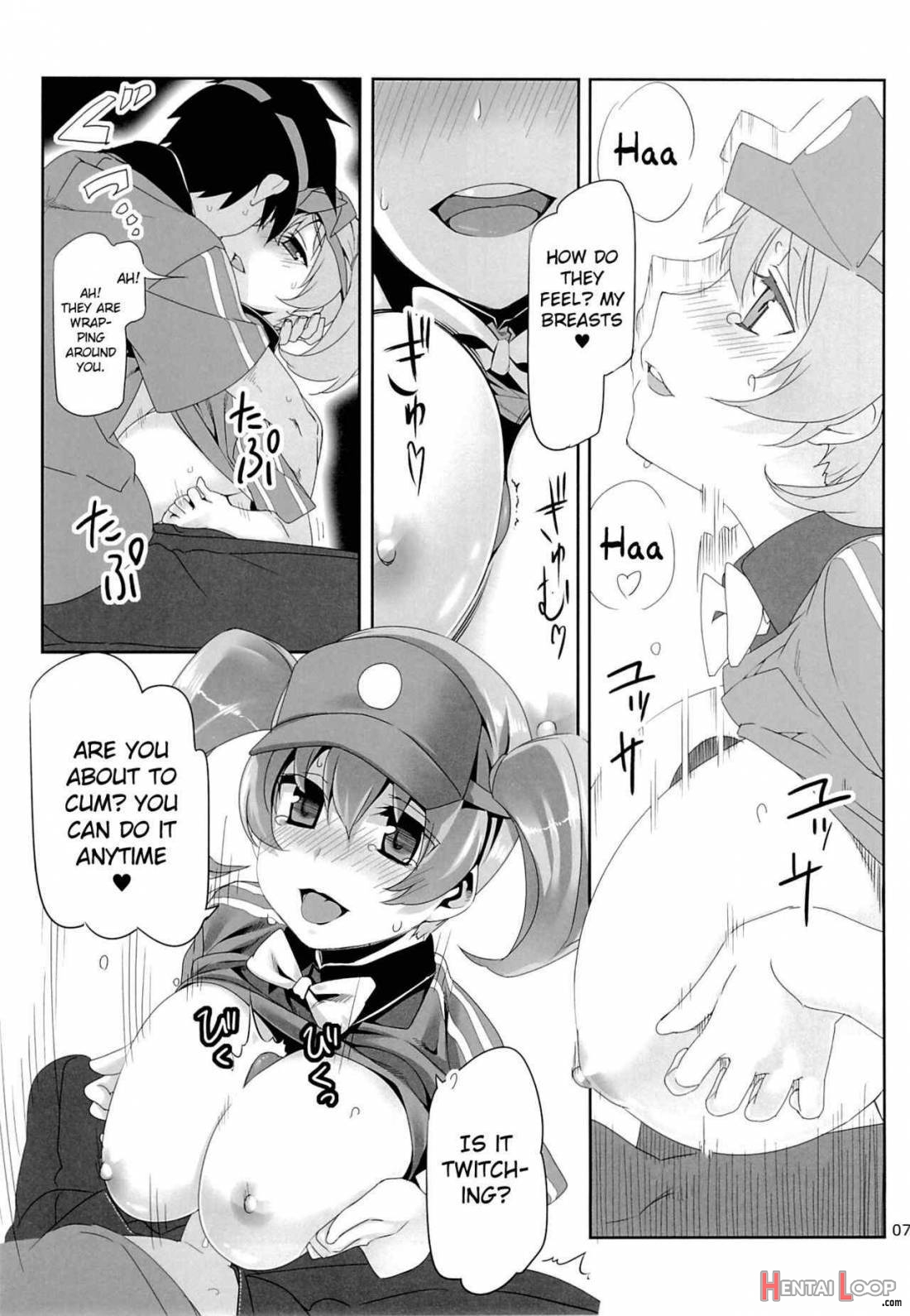 Yuuzai Shouko Bukken 5-gou page 4
