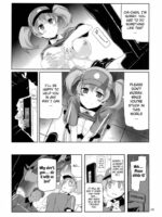 Yuuzai Shouko Bukken 5-gou page 6