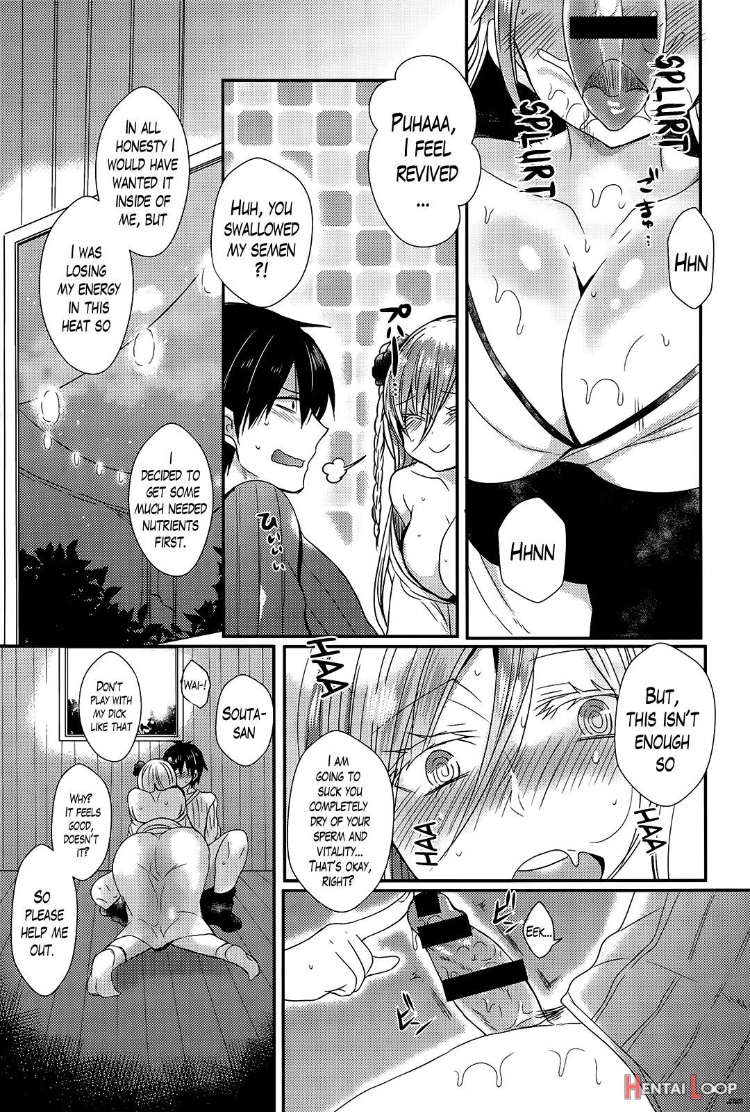 Zansho No Yukionna page 11
